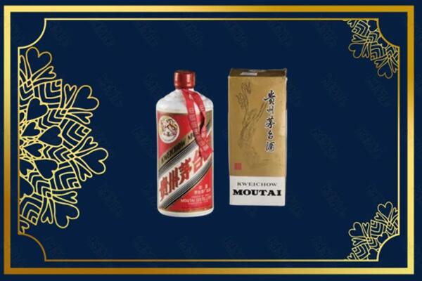 巴音郭楞州和硕县回收巽风茅台酒
