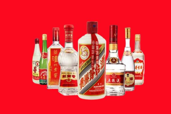 巴音郭楞州和硕县回收名酒