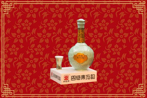 巴音郭楞州和硕县烟酒回收四特酒