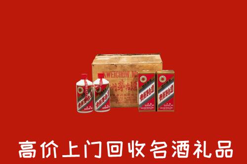 巴音郭楞州和硕县回收铁盖茅台酒