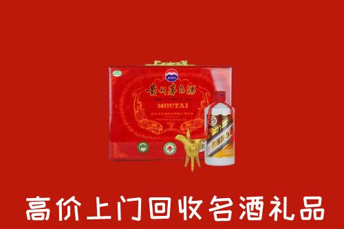 巴音郭楞州和硕县回收茅台酒瓶